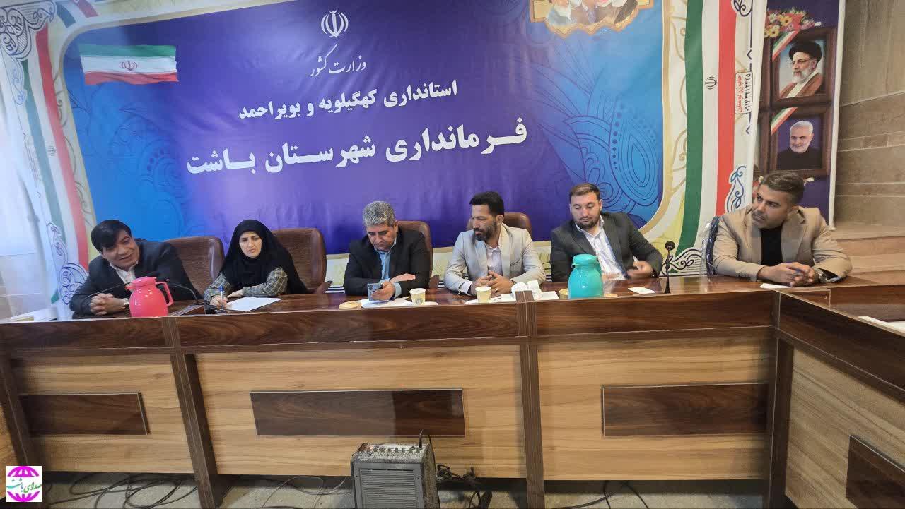 بخشدار مرکزی باشت خبر داد: اولین جلسه هماهنگی اجرای سرشماری عمومی نفوس و مسکن سال ۱۴۰۵  در این  شهرستان برگزار شد