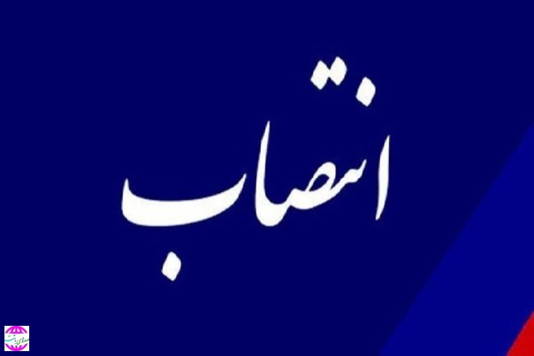 انتصاب سرپرست جدید صنعت، معدن و تجارت کهگیلویه‌وبویراحمد