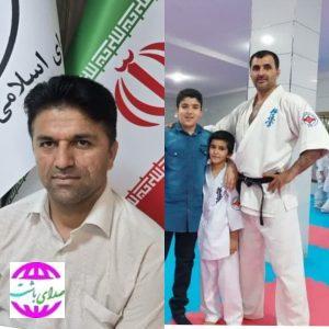 پیام تبریک  نایب رئیس شورا شهرستان باشت در پی انتصاب فرمانده انتظامی این شهرستان به عنوان   رئیس کمیته  بازرسی سازمان جهانی کیوکوشین کاراته ایران