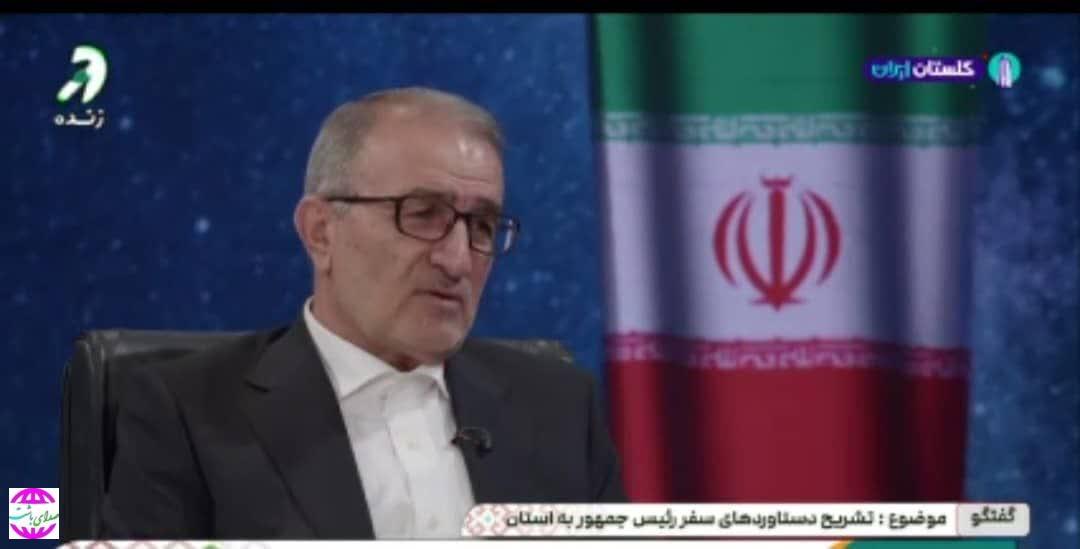 استاندار کهگیلویه و بویراحمد:  تشریح دستاوردهای سفر رئیس جمهور دولت چهاردهم به کهگیلویه و بویراحمد