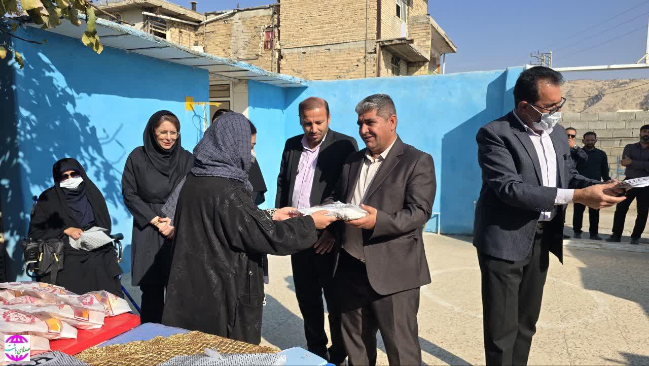 بزرگداشت روز جهانی معلولان در باشت برگزار شد   فرماندار باشت: به ظرفیت‌ها و استعدادهای ویژه معلولین توجه جدی باید صورت پذیرد