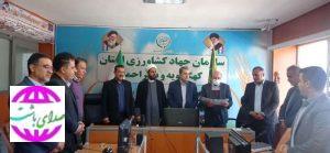 دو انتصاب در جهاد کشاورزی کهگیلویه و بویراحمد   در حکمی از سوی رئیس سازمان جهاد کشاورزی استان  جواد شمشیری به سمت سرپرست حوزه ریاست این سازمان منصوب شد.