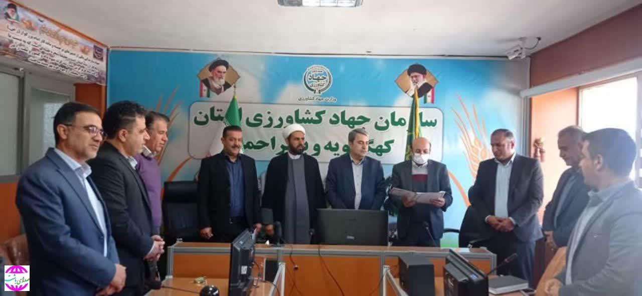 دو انتصاب در جهاد کشاورزی کهگیلویه و بویراحمد   در حکمی از سوی رئیس سازمان جهاد کشاورزی استان  جواد شمشیری به سمت سرپرست حوزه ریاست این سازمان منصوب شد.