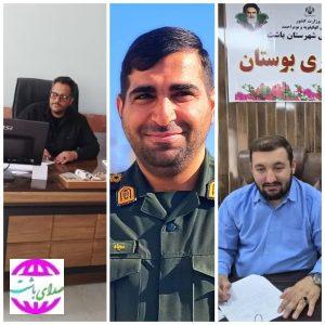 پیام تبریک مشترک بخشدار ؛ شهردار و فرمانده حوزه مقاومت بسیج امام علی (ع) بوستان به مناسبت میلاد حضرت فاطمه (س)