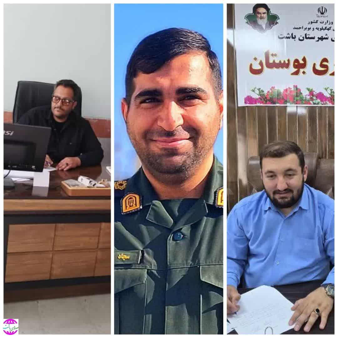 پیام تبریک مشترک بخشدار ؛ شهردار و فرمانده حوزه مقاومت بسیج امام علی (ع) بوستان به مناسبت میلاد حضرت فاطمه (س)