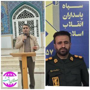 پیام تبریک  رئیس اداره اوقاف و امور خیریه باشت در پی انتصاب فرمانده  گردان ۴۸۴ امام جعفر صادق (ع) باشت