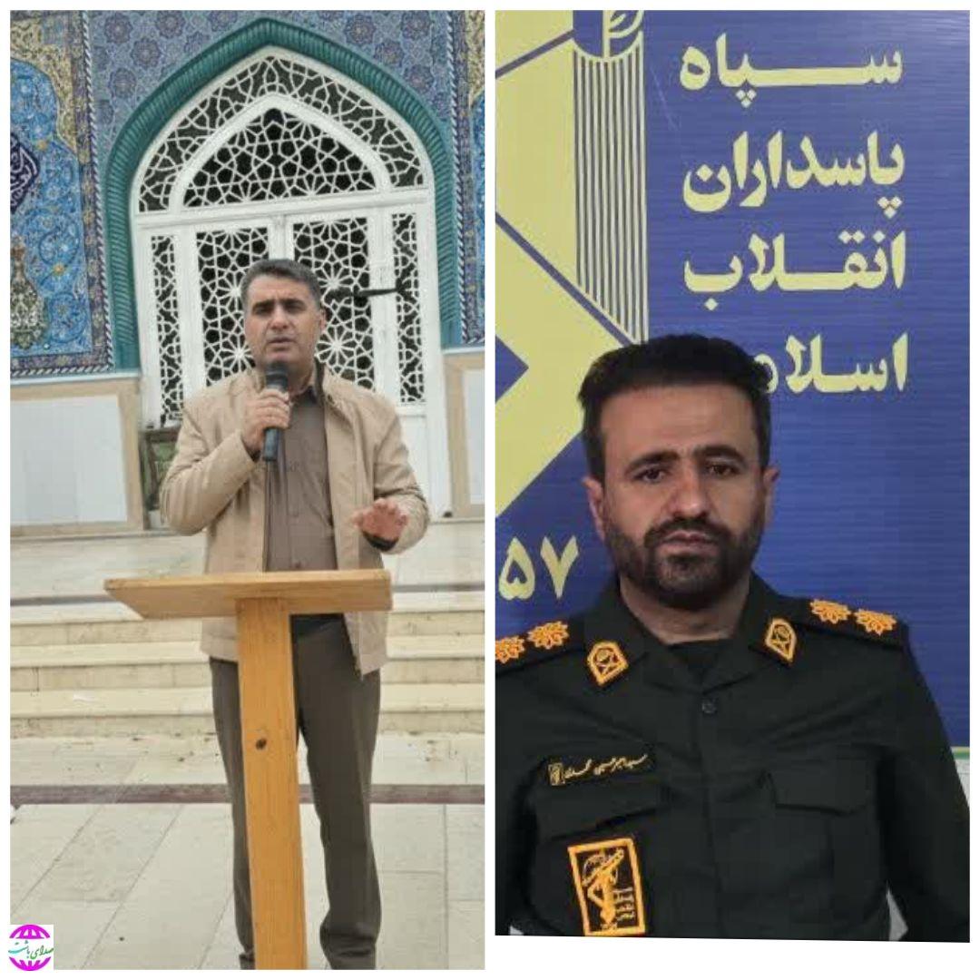 پیام تبریک  رئیس اداره اوقاف و امور خیریه باشت در پی انتصاب فرمانده  گردان ۴۸۴ امام جعفر صادق (ع) باشت