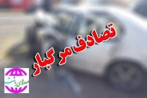 حادثه رانندگی در محور باشت – چرام یک کشته برجای گذاشت