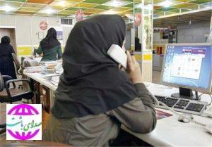 فعالیت دستگاه‌های اداری کهگیلویه و بویراحمد اول دی ماه با تاخیر آغاز می‌شود