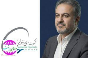 سید امید توفیقی سرپرست شرکت صنایع پلیمر گچساران شد