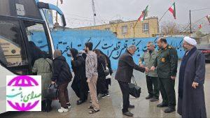 اعزام ۳۵ نفر از خانواده‌های رزمندگان معسر شهرستان باشت به مشهد مقدس