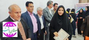 هفته تربیت اسلامی درشهرستان باشت  تجلیل از ۱۲۰فعال فرهنگی وتربیتی در آئین سالروز تاسیس کانون های فرهنگی تربیتی