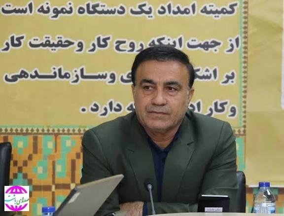 ارائه بیش از یک میلیون و ۹۰۰ هزار خدمت در کمیته امداد کهگیلویه و بویراحمد در ۴۷ سال