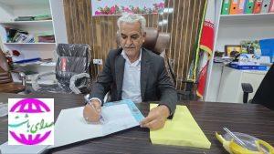 تعرفه عوارض و بهای خدمات شهرداری بوستان در سال ۱۴۰۵ تصویب شد