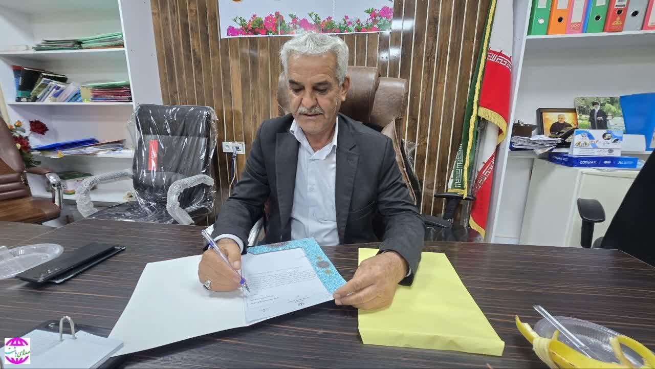 تعرفه عوارض و بهای خدمات شهرداری بوستان در سال ۱۴۰۵ تصویب شد
