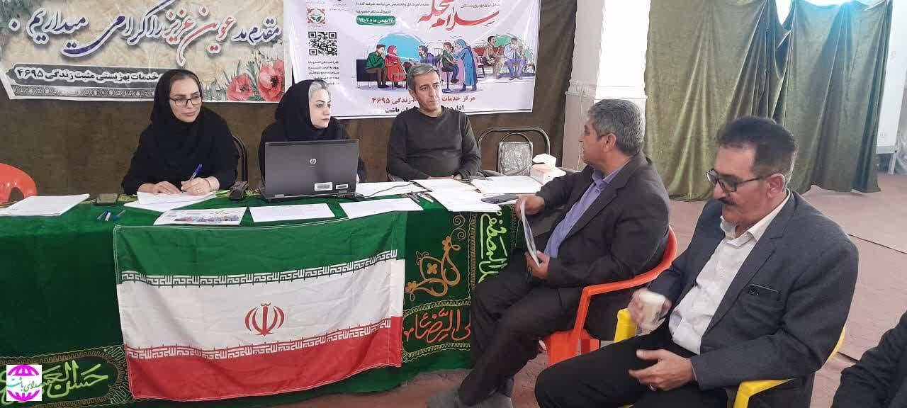 بازدید فرماندار باشت از رویداد «سلام محله» و روند ثبت‌نام شرکت‌کنندگان