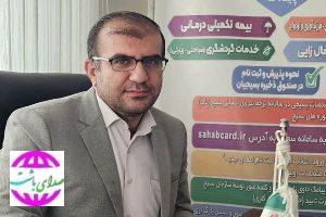 مزایای ثبت نام در صندوق ذخیره بسیجیان/از بیمه تکمیلی و اردو تا تسهیلات اشتغال زایی