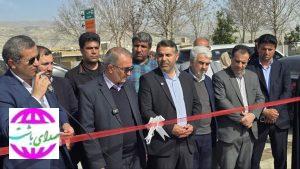 بهره برداری و کلنگ زنی پروژه های مهم عمرانی شهرداری  باشت در دهه فجر انقلاب اسلامی