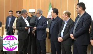 کسب عنوان فرماندار برتر در حوزه پژوهش و فناوری توسط فرماندار شهرستان باشت