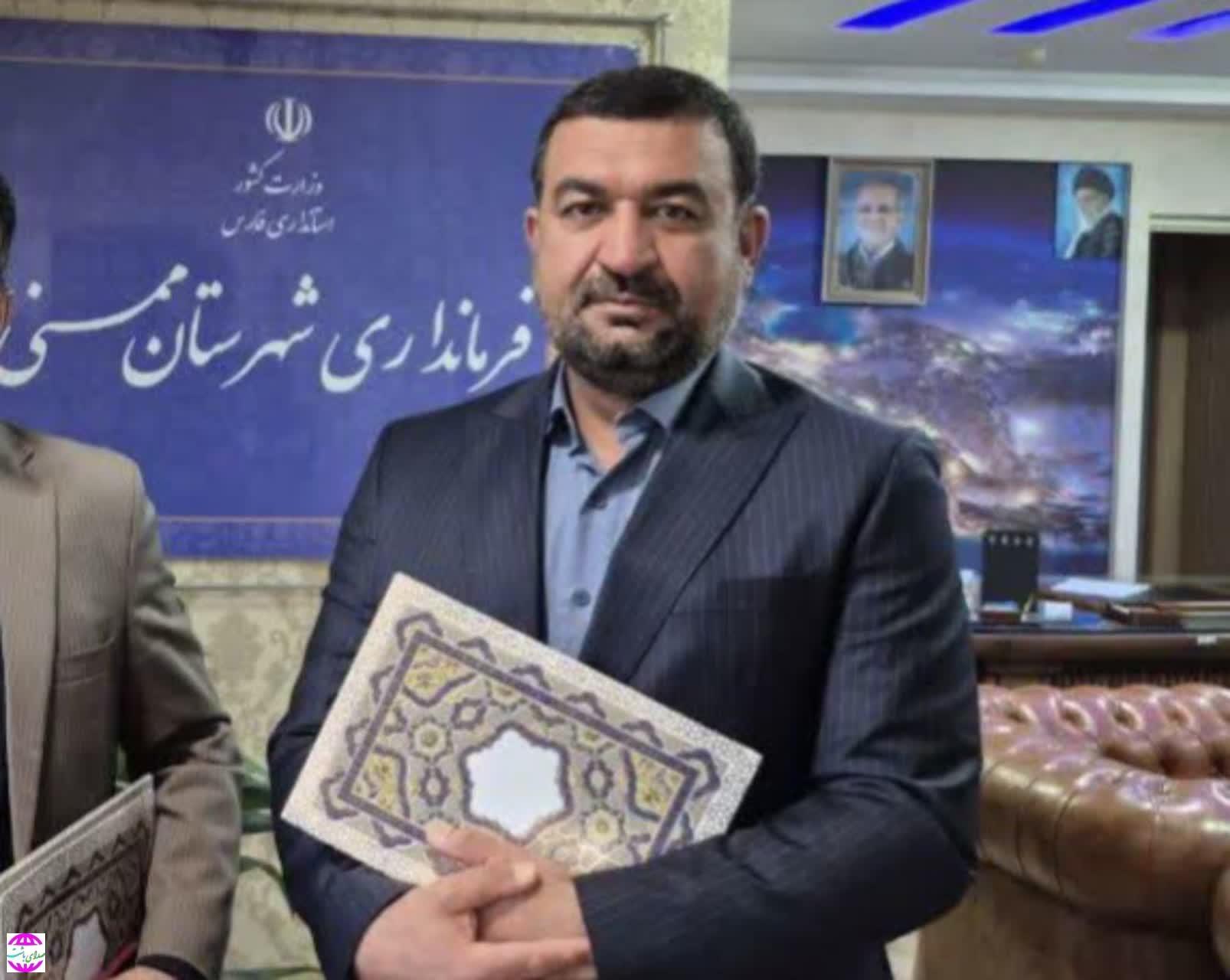 مدیر سابق و خوشنام منابع طبیعی و آبخیزداری شهرستان بویراحمد در استان فارس مسئولیت گرفت