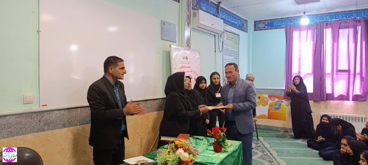 مراسم خاطره‌گویی انقلاب اسلامی و دفاع مقدس در باشت برگزار شد