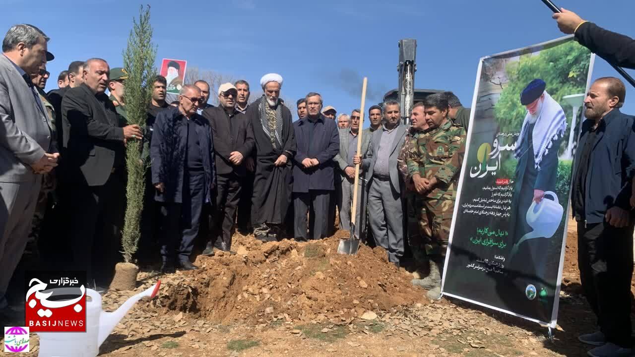 سرو ایران در خاک کهگیلویه و بویراحمد کاشته شد + (تصاویر)