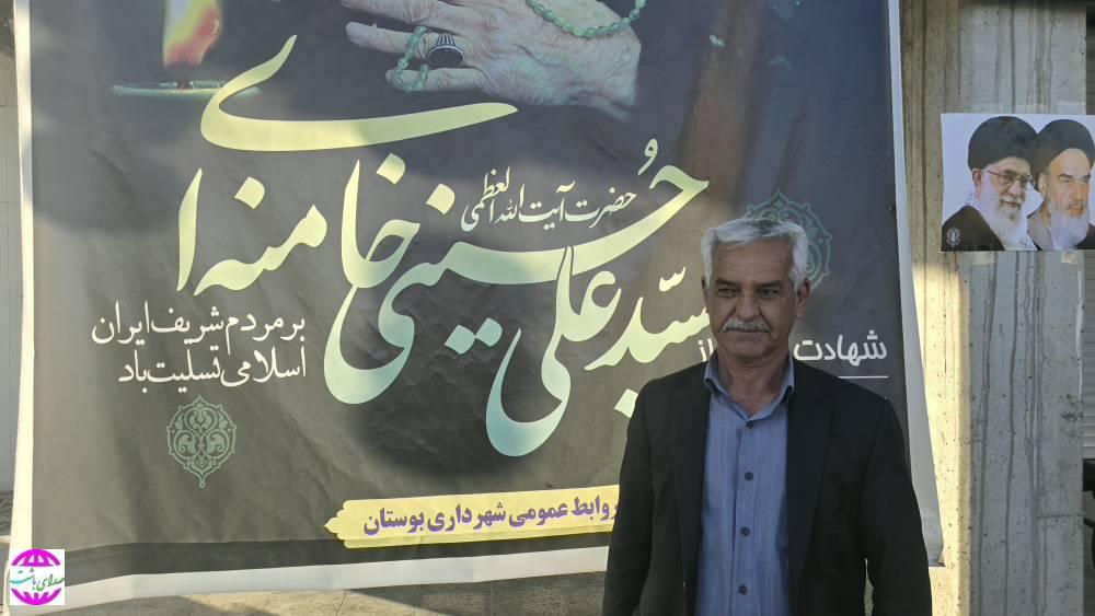 سرپرست شهرداری بوستان مطرح کرد:  وحدت و انسجام اجتماعی رمز عبور از شرایط حساس کنونی