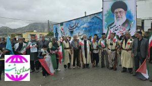 پرچمداران باشتی تا پای جان برای ایران