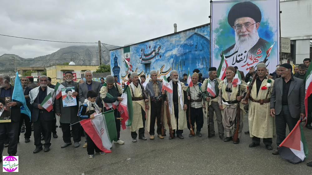 پرچمداران باشتی تا پای جان برای ایران
