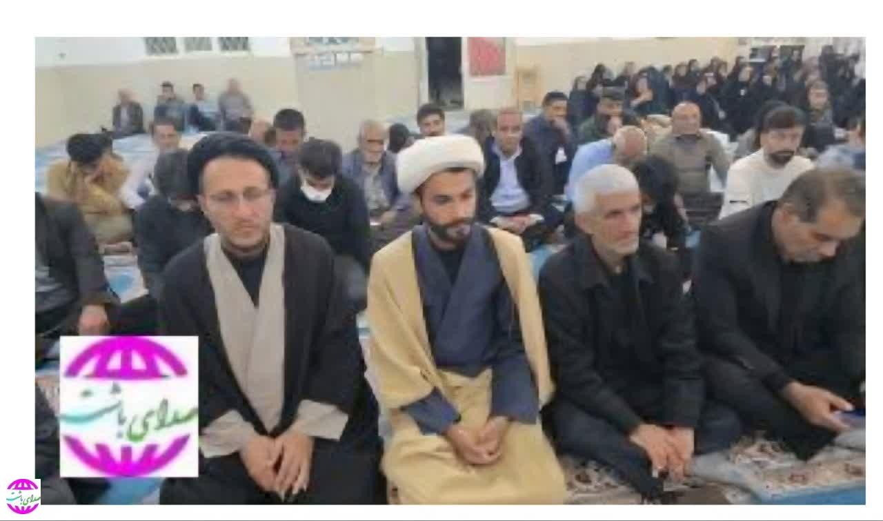 سادات بهره عنا یکصدا علیه استکبار جهانی