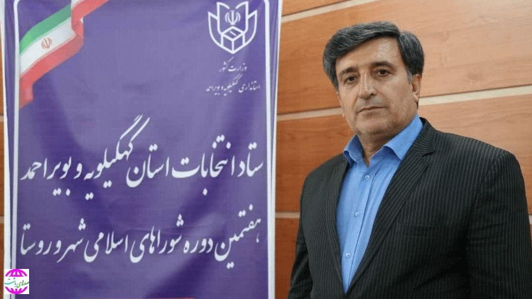 تایید صلاحیت ۹۷ درصد دواطلبان انتخابات شورا در کهگیلویه و بویراحمد