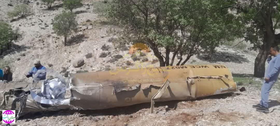 خنثی‌سازی موشک سقوط‌کرده در شهرستان کهگیلویه