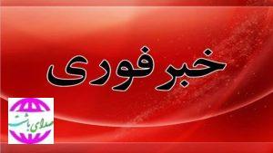 ماجرای صدای مهیب در شهرستان بهمئی چه بود؟