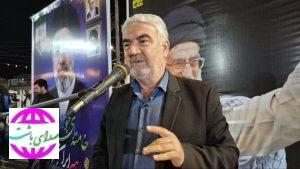معاون سیاسی استاندار خبر داد:  عملیات جستجوی خلبان‌مفقودی دشمن وارد مرحله جدید شد