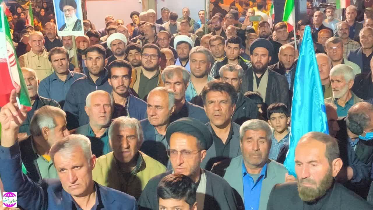 مردم باشت در شب جمهوری اسلامی محکم ایستادند