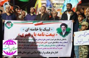 رئیس اداره فرهنگ و ارشاد اسلامی باشت عنوان کرد: همراهی هنرمندان‌ باشتی با مردم در جنگ رمضان