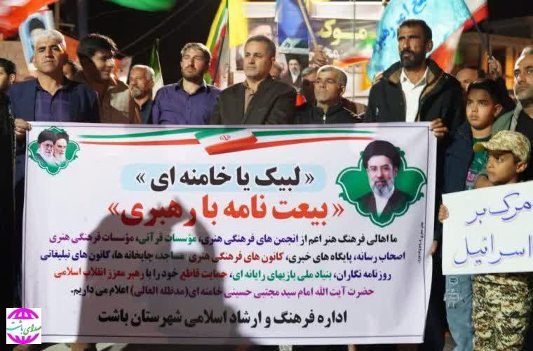 رئیس اداره فرهنگ و ارشاد اسلامی باشت عنوان کرد: همراهی هنرمندان‌ باشتی با مردم در جنگ رمضان
