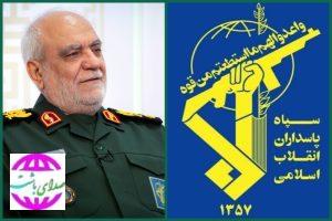 رئیس مقتدر و فرهیخته سازمان اطلاعات سپاه به فیض عظیم شهادت نائل آمد