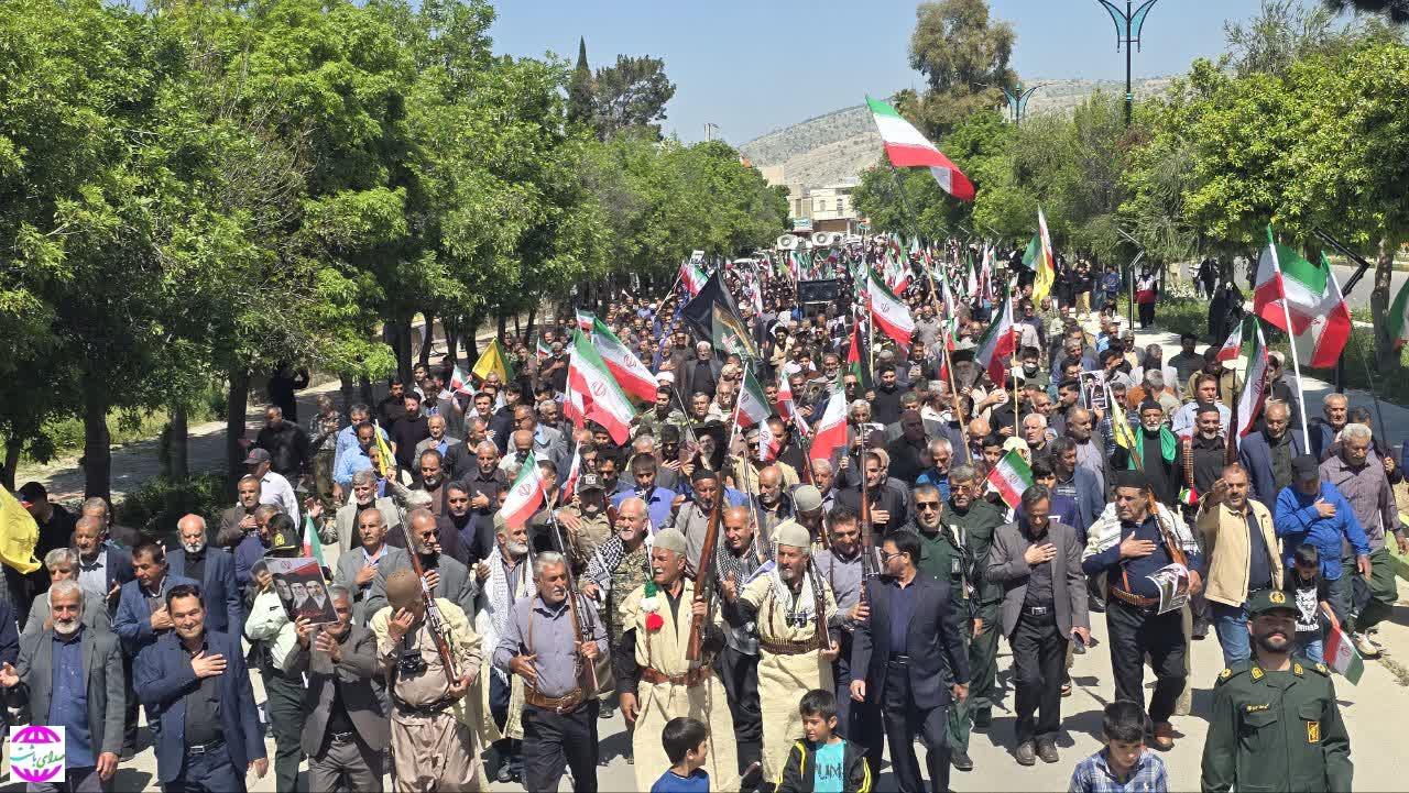 حماسه آفرینی مردم باشت در دفاع از ایران