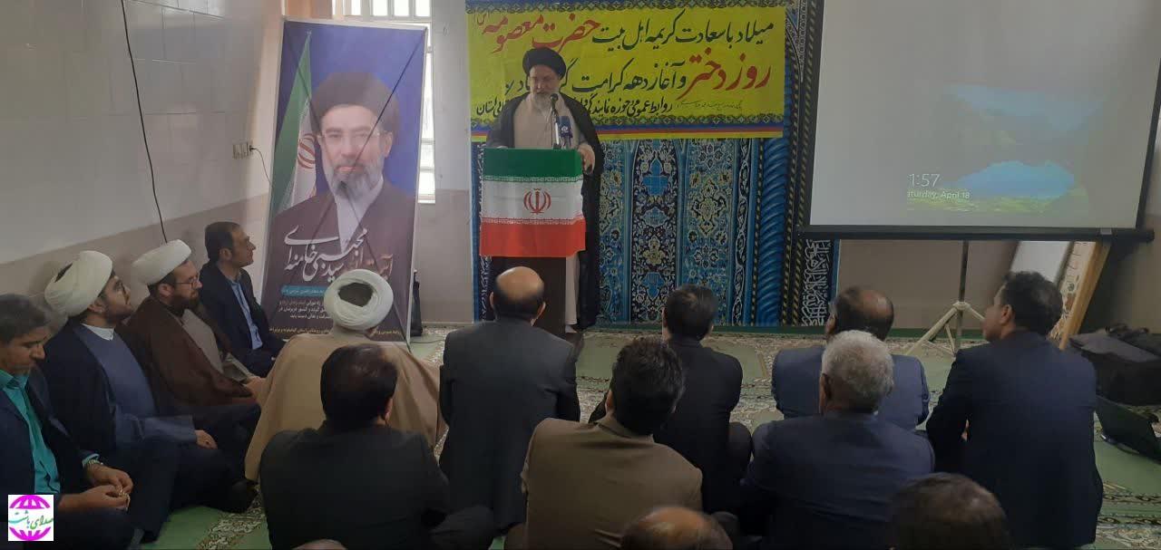 برگزاری مراسم ولادت حضرت فاطمه معصومه (س) به همت مدیریت تعاون روستایی استان  کهگیلویه  وبویراحمد