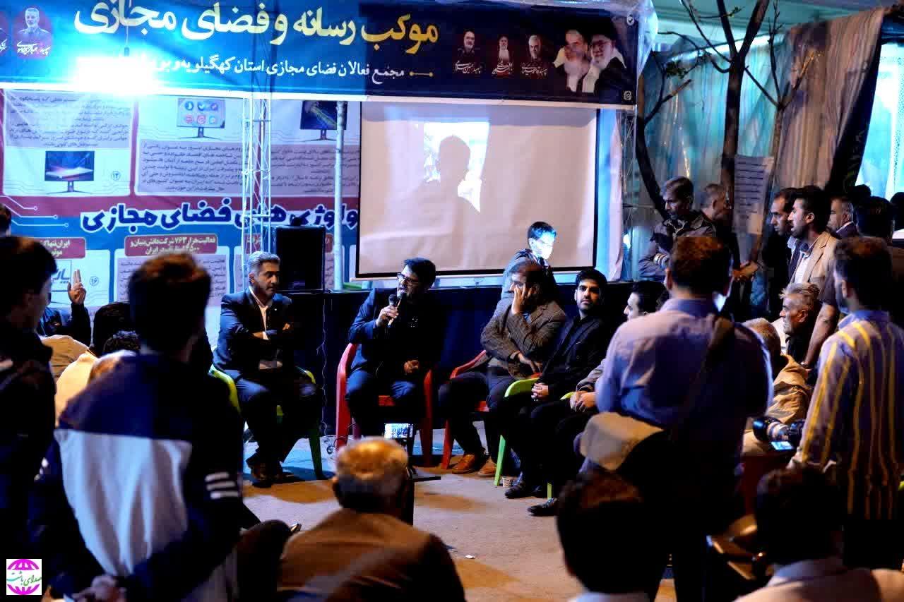 معاون اجتماعی و پیسگیری از وقوع جرم دادگستری استان: حضور مردم در تجمعات شبانه؛ نماد وحدت و انسجام ملی