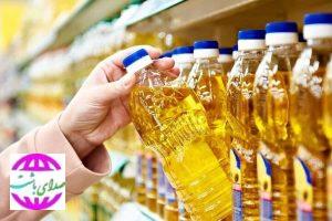 توزیع شکر و روغن با نرخ مصوب دولتی در باشت