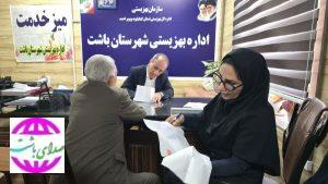 پویش سلام محله نقطه عطف خدمت‌رسانی بهزیستی استان کهگیلویه وبویراحمد شد