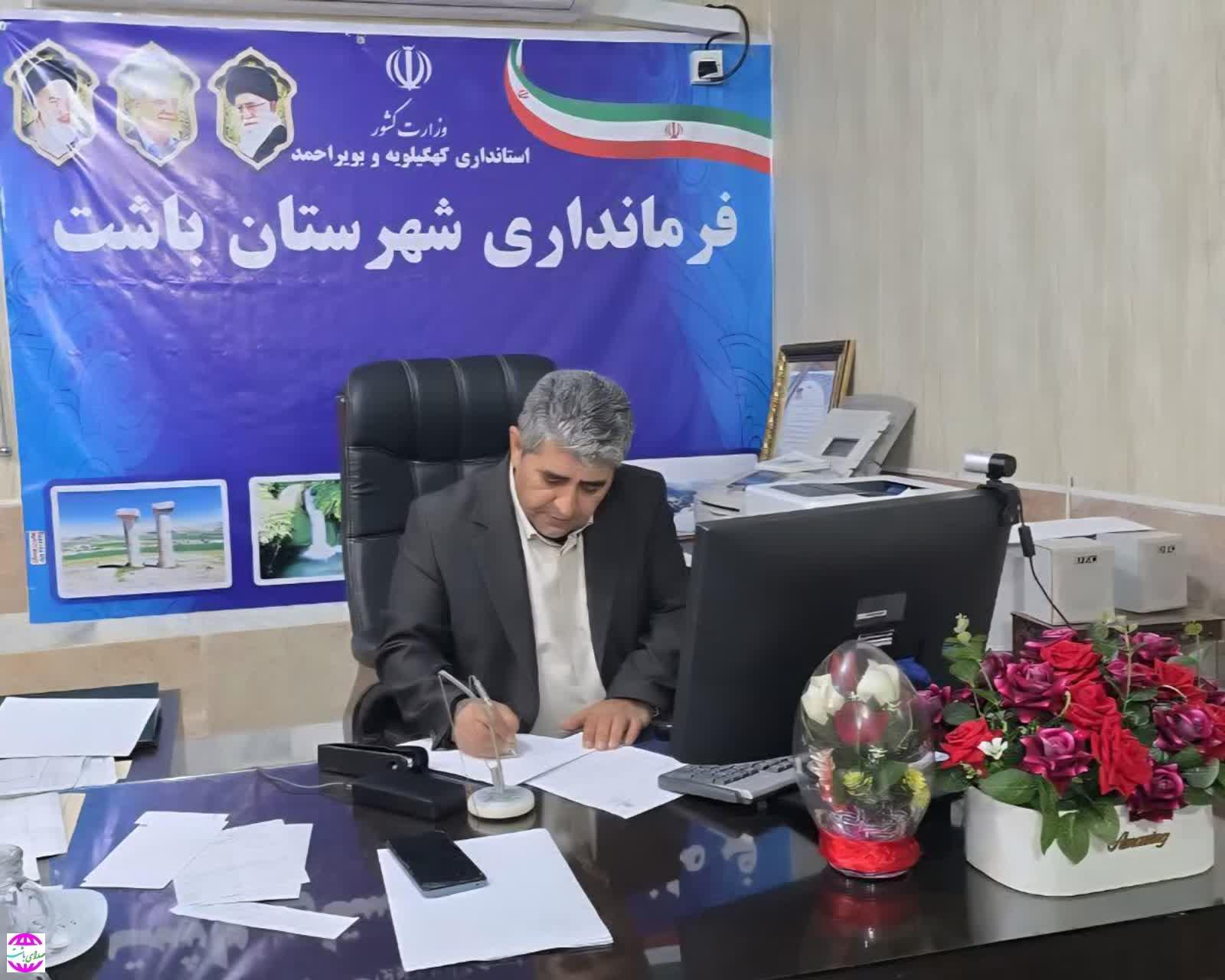 تقدیر فرماندار باشت از مدیریت شرکت صنایع پلیمر گچساران به پاس حمایت از برنامه‌های فرهنگی شهرستان باشت