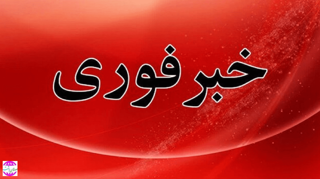 ۴ شهید و یک زخمی در پی حمله هوایی به کوه سیاه کهگیلویه