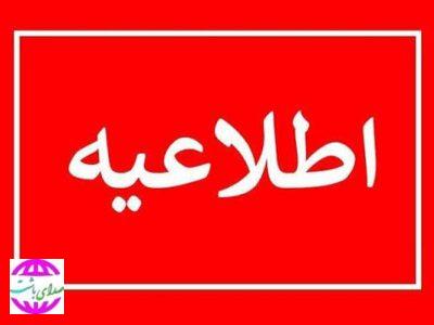 برگزاری میز خدمت اداره کل ثبت اسناد و املاک استان در گچساران با حضور مدیرکل و مسئولان ستادی