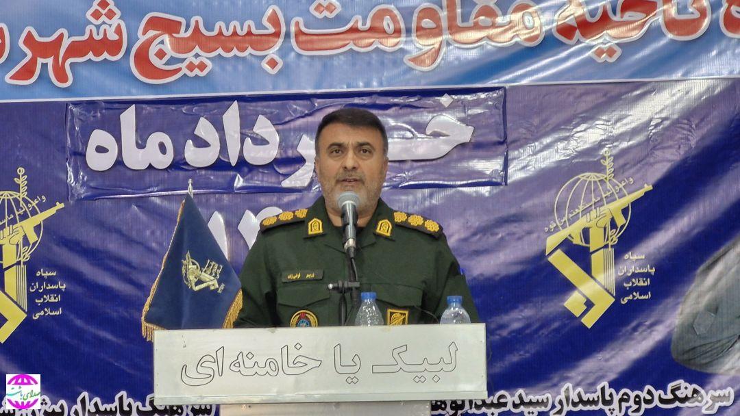 معاون هماهنگ کننده سپاه فتح :  خرمشهر نماد مقاومت ملت ایران در برابر استکبار است