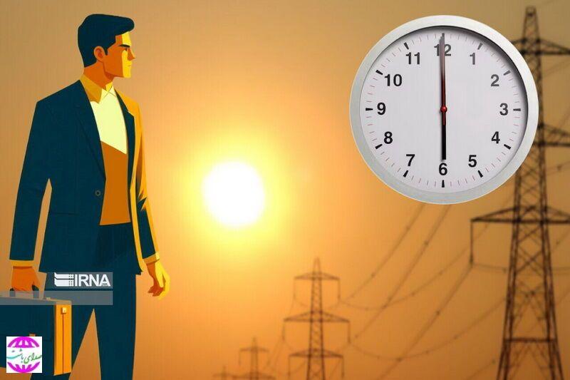 ساعت جدید کار ادارات اعلام شد