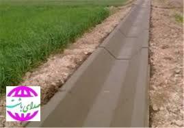بهره برداری از دو پروژه های کانال هدایت آب در باشت