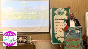 شهرستان لنده، ایستگاه اول جنگلداری اجتماعی کهگیلویه و بویراحمد